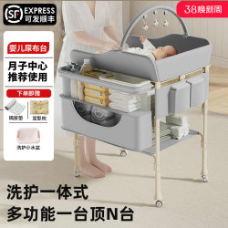Skeleton Diaper Changing Table, Baby Care Newborn Table, Baby Bathing and Diaper Changing, Multi-Functional Massage and Touch, Foldable Skeleton Diaper Changing Table, Baby Care Newborn Table, Baby Bathing and Diaper Changing, Multi-Functional Massage and Touch, Foldable