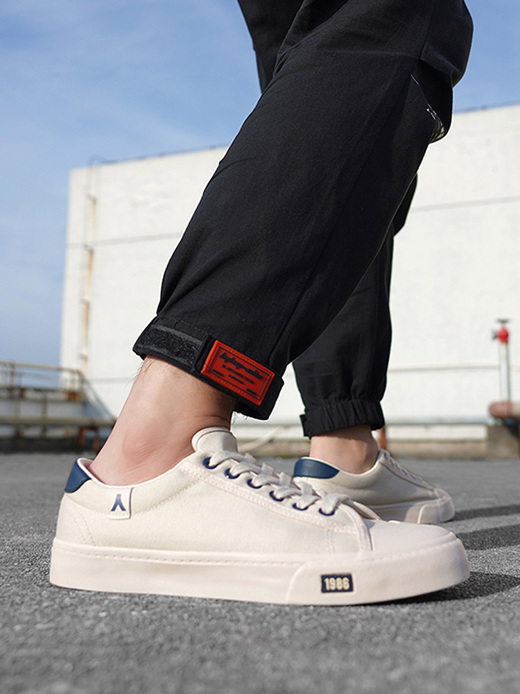 Humanistic Men's Canvas Shoes Beige Low Top Sneakers