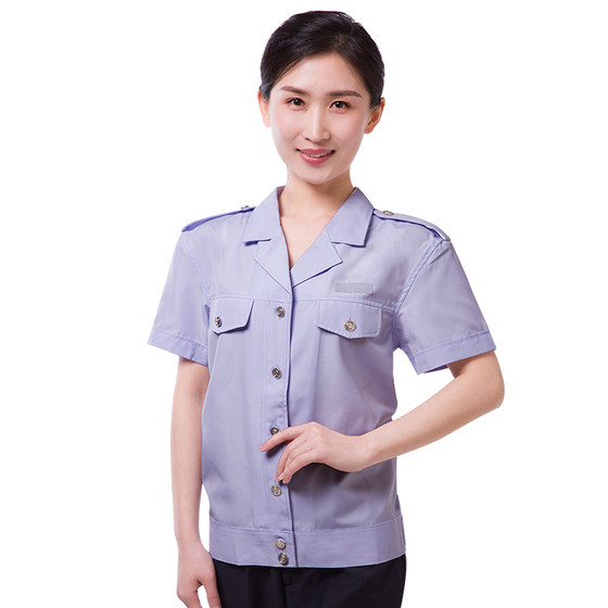 Diliangye uniform short-sleeved shirt jacket long-sleeved summer pants Tensi work clothes summer skirt men and women tops spot
Diliangye uniform short-sleeved shirt jacket long-sleeved summer pants Tensi work clothes summer skirt men and women tops spot