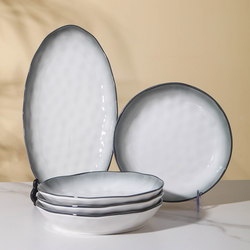 Yanyuyao 2025 New High-End Ceramic Long Plate Fish Plate Vegetable Plate Creative Combination Suitable for Home Use Dishware Yanyuyao 2025 New High-End Ceramic Long Plate Fish Plate Vegetable Plate Creative Combination Suitable for Home Use Dishware