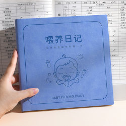 Square Feeding Diary Soft Cover Baby Notebook Growth and Development Record Book Children's Record Book Year of the Dragon Newborn Baby Life Daily Ride and Rest Complementary Food Breastfeeding Notepad Square Feeding Diary Soft Cover Baby Notebook Growth and Development Record Book Children's Record Book Year of the Dragon Newborn Baby Life Daily Ride and Rest Complementary Food Breastfeeding Notepad