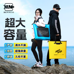 Benoyu Fishing Bag 2025 New Model Large Capacity New Type Fishing Bag Premium Square Wild Fishing High-End Fishing Gear Storage Bag Benoyu Fishing Bag 2025 New Model Large Capacity New Type Fishing Bag Premium Square Wild Fishing High-End Fishing Gear Storage Bag