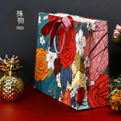 Special Vintage Gift Bag, High-End Gift Paper Bag, Gift Bag with Bow, Handbag, Packaging Bag, Ribbon Special Vintage Gift Bag, High-End Gift Paper Bag, Gift Bag with Bow, Handbag, Packaging Bag, Ribbon