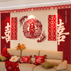 Wedding Decoration Set for the Living Room Sofa Background in the New Home of the Bride and Groom, Creating a High-End Atmosphere and a Creative Wedding Setup Wedding Decoration Set for the Living Room Sofa Background in the New Home of the Bride and Groom, Creating a High-End Atmosphere and a Creative Wedding Setup