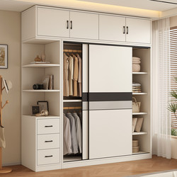 Wardrobe Home Bedroom Modern Simple Economical Simple Kidsren's Cabinet Bedroom Storage Sliding Door Wardrobe Wardrobe Home Bedroom Modern Simple Economical Simple Kidsren's Cabinet Bedroom Storage Sliding Door Wardrobe
