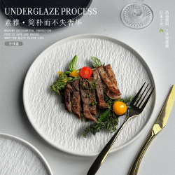 Exquisite High-End Western-Style Plates, Special Plates with a Sense of Luxury, Light Luxury Steak Plates, Beautiful Round Plates for Home Use, New Japanese Style Exquisite High-End Western-Style Plates, Special Plates with a Sense of Luxury, Light Luxury Steak Plates, Beautiful Round Plates for Home Use, New Japanese Style
