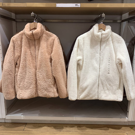 Daily single women's clothing 24 autumn and winter long velvet fleece zipper jacket long sleeve cardigan stand collar jacket jacket 470137 Daily single women's clothing 24 autumn and winter long velvet fleece zipper jacket long sleeve cardigan stand collar jacket jacket 470137