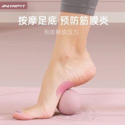 Plantar Fascia Ball Massage Ball, Muscle Relaxation Ball, Waist, Back, Shoulder, Neck, Sole, Meridian, Neck Membrane Ball, Arch Training Plantar Fascia Ball Massage Ball, Muscle Relaxation Ball, Waist, Back, Shoulder, Neck, Sole, Meridian, Neck Membrane Ball, Arch Training