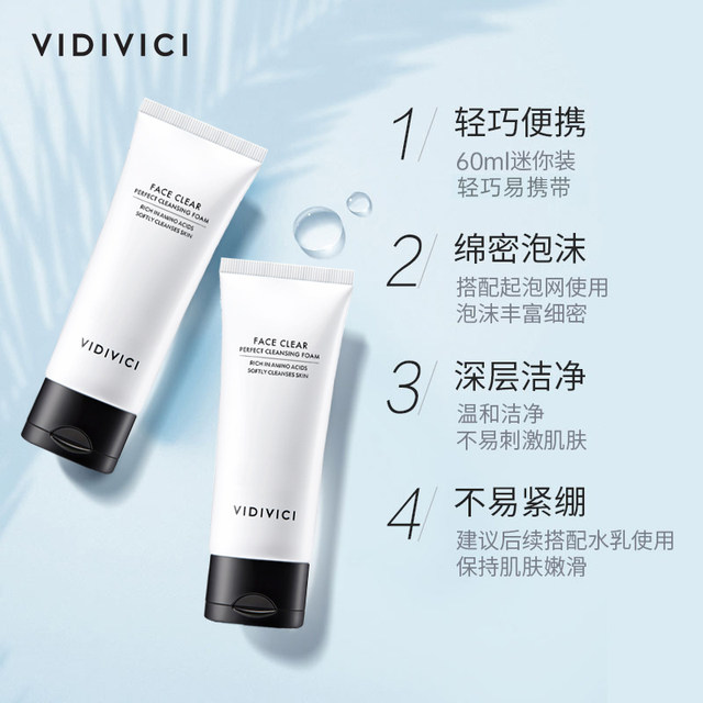 VidiVici Facial Cleanser Amino Acid Goddess Cleanser Double Pack Travel