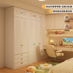 Steel Children's Formaldehyde-Free Wardrobe Bedroom Metal Storage Cabinet French-Style Home Small Apartment Combination Wardrobe Storage Cabinet Steel Children's Formaldehyde-Free Wardrobe Bedroom Metal Storage Cabinet French-Style Home Small Apartment Combination Wardrobe Storage Cabinet