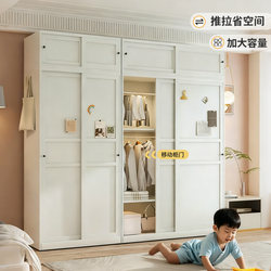 Steel Wardrobe sliding door children's room metal wardrobe small apartment For Home bedroom clothes storage cabinet storage cabinet Steel Wardrobe sliding door children's room metal wardrobe small apartment For Home bedroom clothes storage cabinet storage cabinet