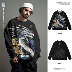 New Chinese style trendy round neck sweatshirt for men in autumn and winter New Chinese style trendy round neck sweatshirt for men in autumn and winter