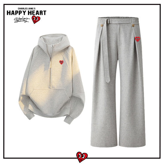 Charles Peach Heart Half Zipper Hooded Sweatshirt Casual Set Men's Spring and Autumn Loose Casual Straight Trousers Two Piece
Charles Peach Heart Half Zipper Hooded Sweatshirt Casual Set Men's Spring and Autumn Loose Casual Straight Trousers Two Piece