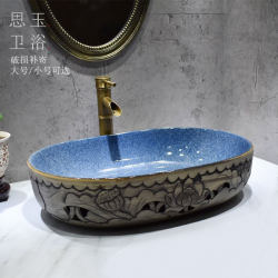 Chinese-Style Retro Ceramic Art Outdoor Countertop Basin for Home Balcony Bathroom Washbasin Bathroom Sink Countertop Basin Chinese-Style Retro Ceramic Art Outdoor Countertop Basin for Home Balcony Bathroom Washbasin Bathroom Sink Countertop Basin
