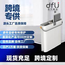 Work-saving pulley narrow-slit scratch mop new home hand-washing flat plate one-mopping wet and wet mop bucket Work-saving pulley narrow-slit scratch mop new home hand-washing flat plate one-mopping wet and wet mop bucket