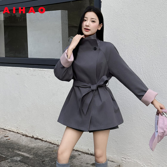 Love high-end stand-up collar windbreaker for women 2025 autumn new British style versatile design jacket top
Love high-end stand-up collar windbreaker for women 2025 autumn new British style versatile design jacket top