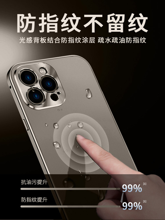 Metal Bumper Frame Original Titanium Lens Protection Slim Fit Luxury High End Premium 15, 15 Plus, 15 Pro, 15 Pro Max iPhone