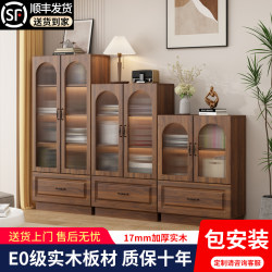 Light Luxury Solid Wood Bookcase Floor-Standing Multi-Layer Combination Home Bookshelf Dust-Proof with Glass Door Children's Storage Cabinet Light Luxury Solid Wood Bookcase Floor-Standing Multi-Layer Combination Home Bookshelf Dust-Proof with Glass Door Children's Storage Cabinet