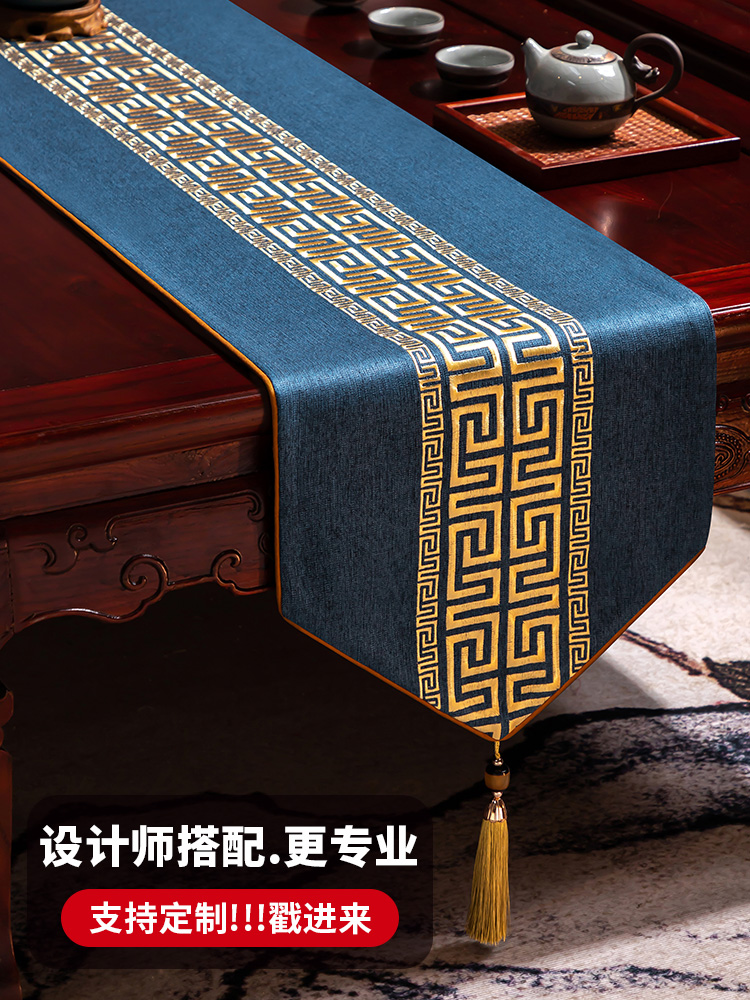 品質が 中国禅テーブルフラグ - ハイエンドライト高級ティーテーブル エプロン・キッチンファブリック