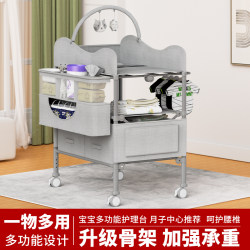 Diaper Table, Baby Care Table, Newborn Diaper Changing Table, Massage and Caressing Table, Baby Bed, Multifunctional Foldableable Diaper Table, Baby Care Table, Newborn Diaper Changing Table, Massage and Caressing Table, Baby Bed, Multifunctional Foldableable