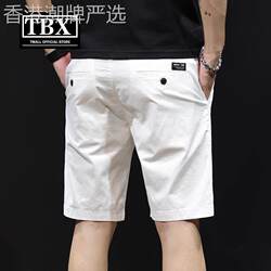 High-end pure cotton white casual shorts for men 2025 summer new sports workwear outer wear five-point pants for men High-end pure cotton white casual shorts for men 2025 summer new sports workwear outer wear five-point pants for men