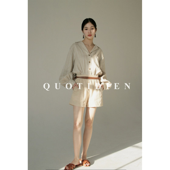 QUOTIDIENSafari wild luxury style Italian imported striped linen limited edition palace sleeve shirt
QUOTIDIENSafari wild luxury style Italian imported striped linen limited edition palace sleeve shirt