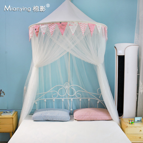 Mosquito net ceiling roof 1.5m/1.8 meters bed 1.35 bed fence encrypted thick double -free free installation boys' home Mosquito net ceiling roof 1.5m/1.8 meters bed 1.35 bed fence encrypted thick double -free free installation boys' home