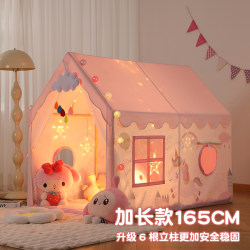 Green baby boy and girl extended children's tent Green baby boy and girl extended children's tent