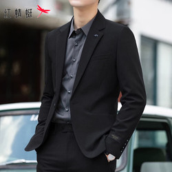 Red Dragonfly Casual Suit for Men 2025 Spring and Autumn New Business Single-Breasted Jacket Trendy Suit Coat for Men Red Dragonfly Casual Suit for Men 2025 Spring and Autumn New Business Single-Breasted Jacket Trendy Suit Coat for Men