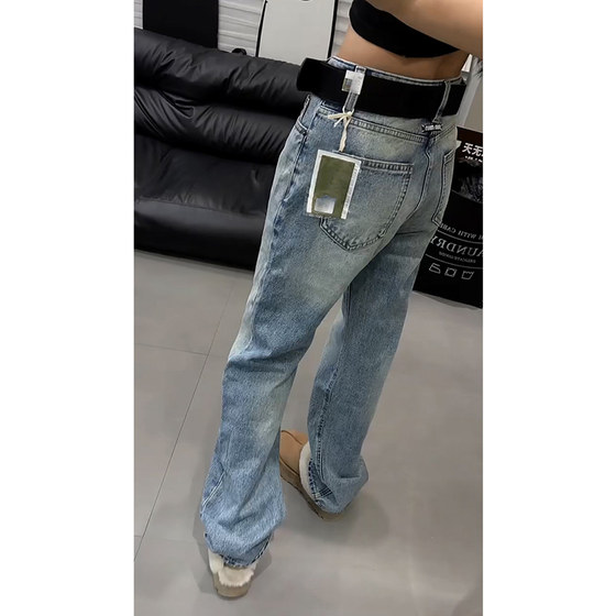 2025 autumn new light-colored wash narrow version wide-leg pants for women, old versatile grinding white design jeans
2025 autumn new light-colored wash narrow version wide-leg pants for women, old versatile grinding white design jeans