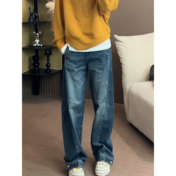 Retro niche high-waist jeans for women button trousers design 2025 autumn and winter new loose casual slim pants
Retro niche high-waist jeans for women button trousers design 2025 autumn and winter new loose casual slim pants