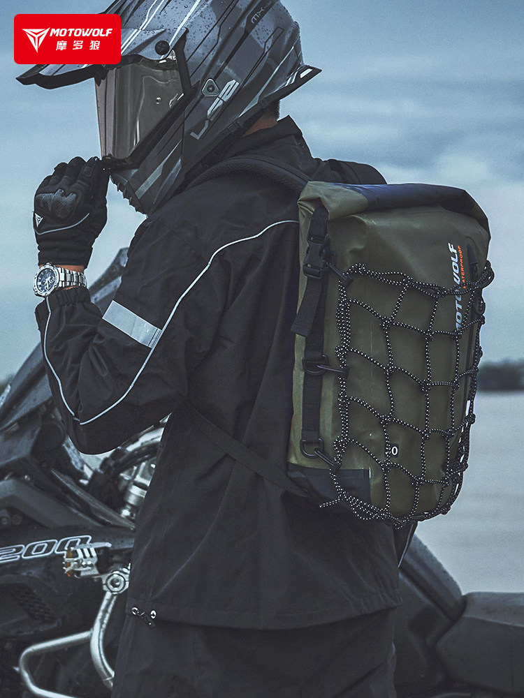 Ransel Motor Motowolf Tas Helm Anti Air