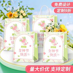 Women's Day Gift Bag, Souvenir Packaging, Goddess Gift Bag, Women's Day Kraft Paper Bag, Tote Bag Women's Day Gift Bag, Souvenir Packaging, Goddess Gift Bag, Women's Day Kraft Paper Bag, Tote Bag