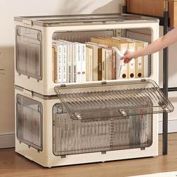 Tianshu Storage Box Book Box Student Classroom Book Storage Box Foldable Transparent Book Storage Box Storage Box Tianshu Storage Box Book Box Student Classroom Book Storage Box Foldable Transparent Book Storage Box Storage Box