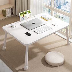 Bed desk laptop table student foldable lazy dormitory bunk table horseshoe leg writing Bed desk laptop table student foldable lazy dormitory bunk table horseshoe leg writing
