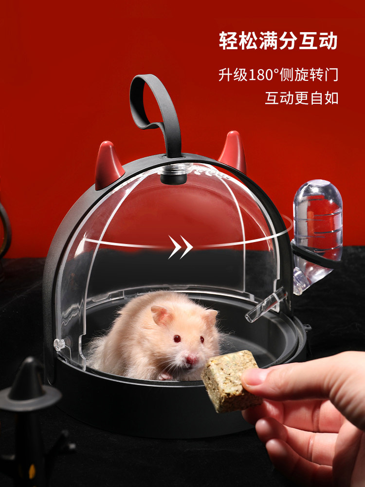 ハムスターケージ＆用品 - Little囧家 Xjjy176