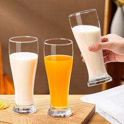 Juice Cup, Glass Cup, High-Value Household Milk Cup, Soy Milk Cup, Light Luxury Water Cup Set, Beverage Milkshake Cup Juice Cup, Glass Cup, High-Value Household Milk Cup, Soy Milk Cup, Light Luxury Water Cup Set, Beverage Milkshake Cup