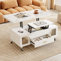 Multifunctional Lifting Coffee Table and Dining Table, Dual-Purpose for Small Apartments, Living Room, Home Use, All-In-One Multi-Purpose Table, Foldable and Movable Multifunctional Lifting Coffee Table and Dining Table, Dual-Purpose for Small Apartments, Living Room, Home Use, All-In-One Multi-Purpose Table, Foldable and Movable