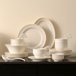 Nordic Minimalist Cream-Style Tableware Bowl and Plate Set, Household 2025 New Model Bowl and Plate Combination, Housewarming New Home Ceramic Nordic Minimalist Cream-Style Tableware Bowl and Plate Set, Household 2025 New Model Bowl and Plate Combination, Housewarming New Home Ceramic