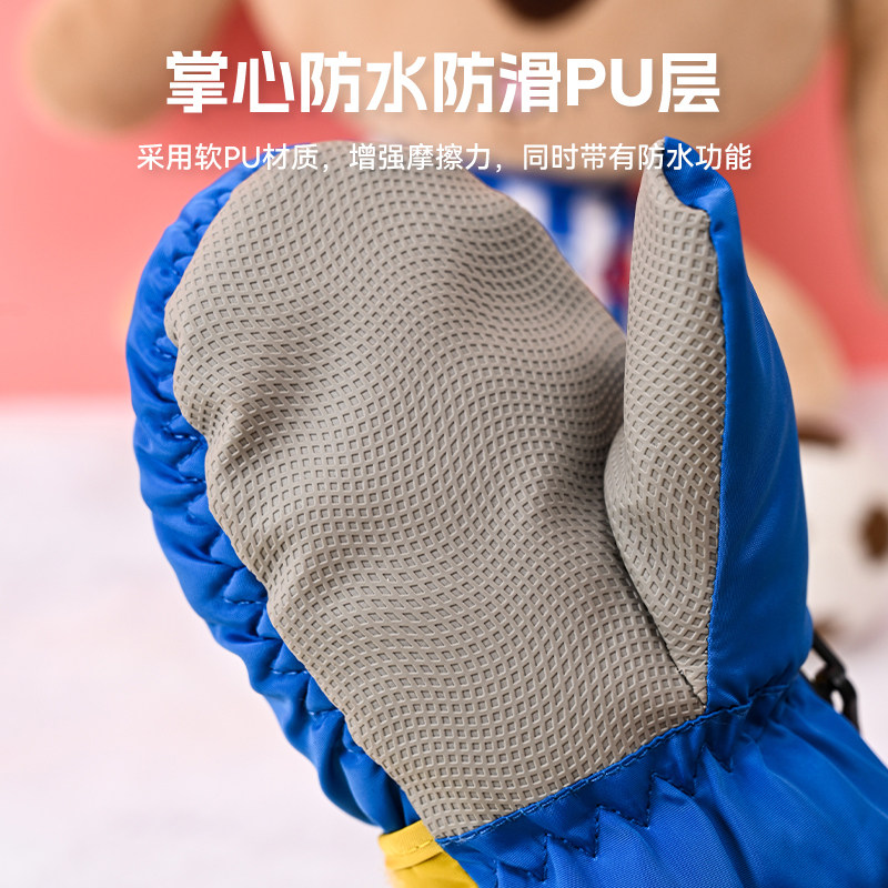 Gants De Ski Enfant Volumoon - Imperméables, Doublure Polaire, Paume Antidérapante, Pour 3-6 Ans