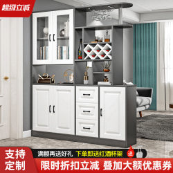 Modern Minimalist Entryway Cabinet with Integrated Wine Cabinet and Shoe Cabinet, European-Style Living Room Screen Partition Cabinet Modern Minimalist Entryway Cabinet with Integrated Wine Cabinet and Shoe Cabinet, European-Style Living Room Screen Partition Cabinet