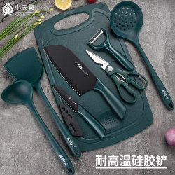 Food grade silicone spatula non-stick special spatula kitchenware kitchen For Home kitchen knife cutting board 2-in -1 knife Food grade silicone spatula non-stick special spatula kitchenware kitchen For Home kitchen knife cutting board 2-in -1 knife