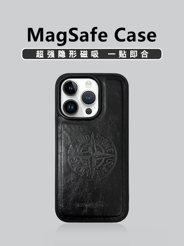 Black — Stone Island MagSafe High End Premium Leather Embossed 15, 14, 13, 12 iPhone Case