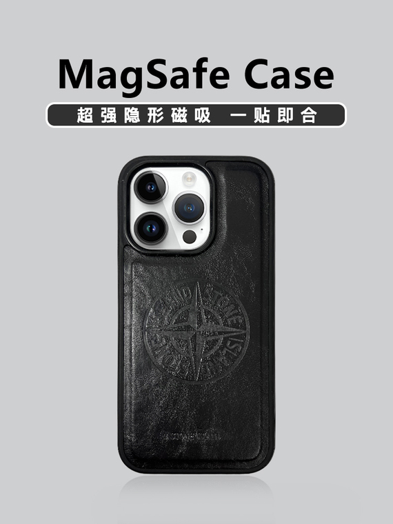 Stone Island MagSafe High End Premium Leather Embossed 15, 14, 13, 12 iPhone Case