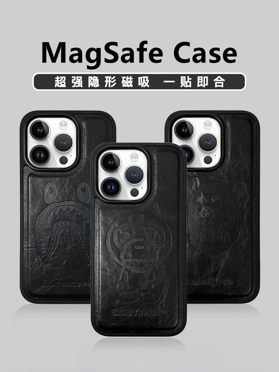 A Bathing Ape New MagSafe Leather High End Premium 15, 14, 13 iPhone Case