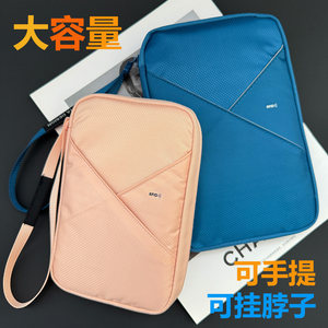 Passport storage bag ID bag Passport clip protection case Anti-theft card swipe wallet integrated men and women college bag Passport storage bag ID bag Passport clip protection case Anti-theft card swipe wallet integrated men and women college bag