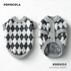 Popo Dog Sweater Puppy Pet Cat Schnauzer Teddy Autumn and Winter Mink Velvet Cardigan Bichon Small Dog Clothes Popo Dog Sweater Puppy Pet Cat Schnauzer Teddy Autumn and Winter Mink Velvet Cardigan Bichon Small Dog Clothes
