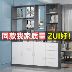 Entryway Cabinet, Shoe Cabinet, Integrated Home Furniture, New European-Style Living Room Screen Partition, Simple Modern Wine Cabinet, Storage Cabinet Entryway Cabinet, Shoe Cabinet, Integrated Home Furniture, New European-Style Living Room Screen Partition, Simple Modern Wine Cabinet, Storage Cabinet