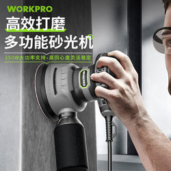 Grinding machine eccentric polishing machine sandpaper machine speed adjustment Grinding machine eccentric polishing machine sandpaper machine speed adjustment