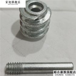 Adjustable Wrench Accessories, Wrench Roller, Adjustable Household Wrench Roller Accessories, Manufacturer Direct Sales Adjustable Wrench Accessories, Wrench Roller, Adjustable Household Wrench Roller Accessories, Manufacturer Direct Sales